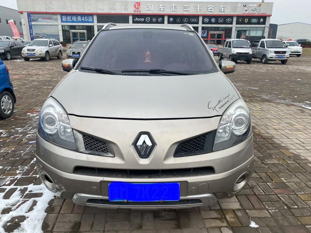 成都311日产汽车与雷诺的合作，哈弗的低能耗柴油动力技术