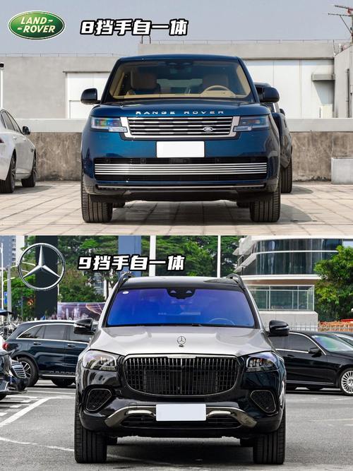 成都311迈巴赫经典与现代的完美融合，路虎如何塑造独特的品牌形象